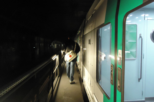 La belle âme de la rame