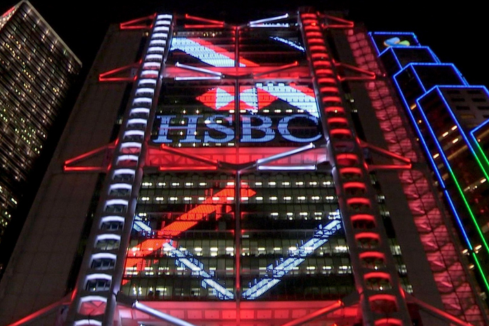 HSBC, le côté obscur de la finance